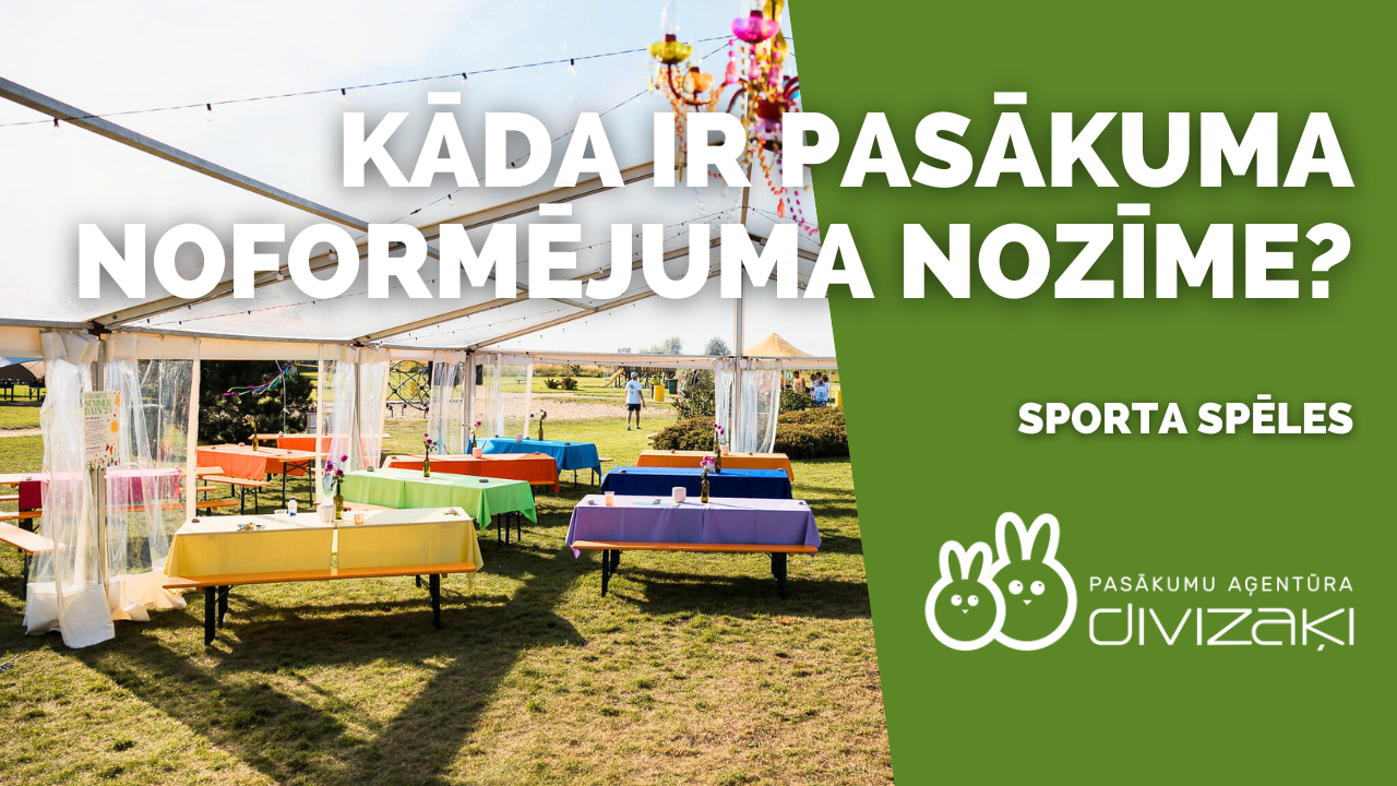 DZ Noformējuma nozīme DZ Noformējuma nozīme